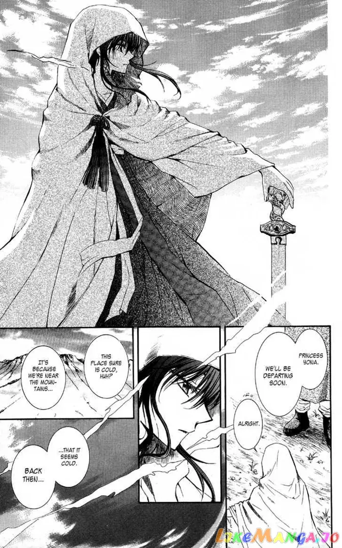 Yona of the Dawn Chapter 1 image 12_optimized